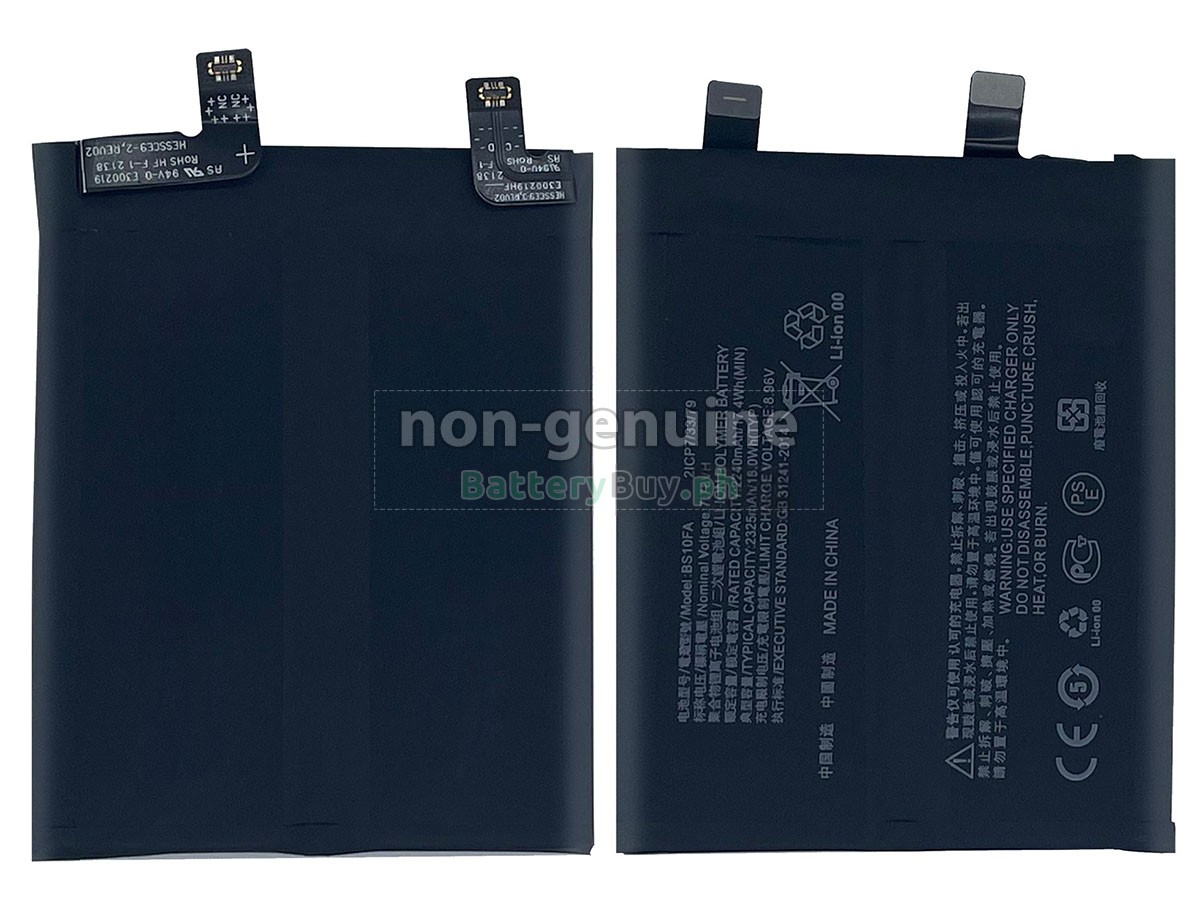 XiaoMi BLACK SHARK 5 PRO Replacement Battery