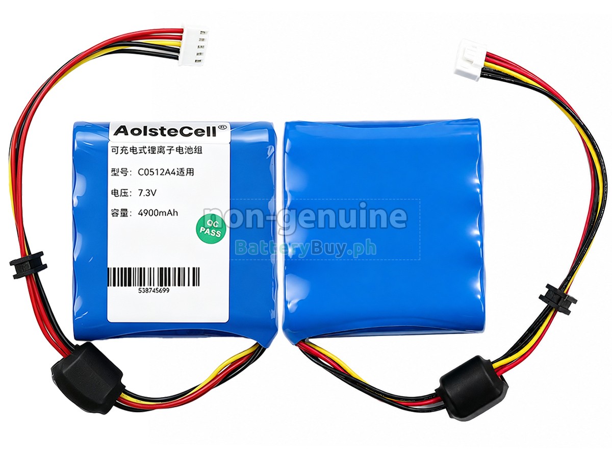 XiaoMi C0512A4 Replacement Battery