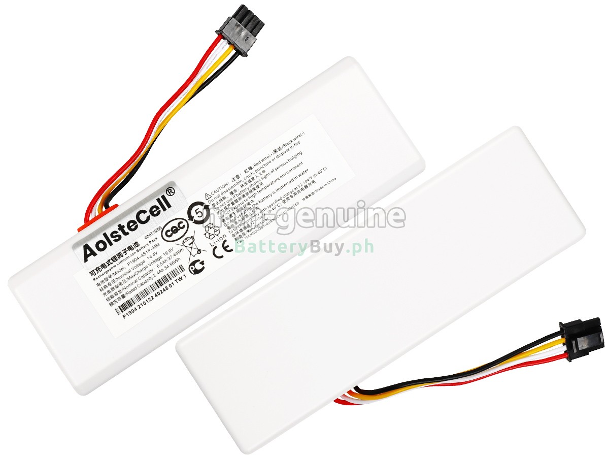 XiaoMi P1904-4S1P-MM Replacement Battery