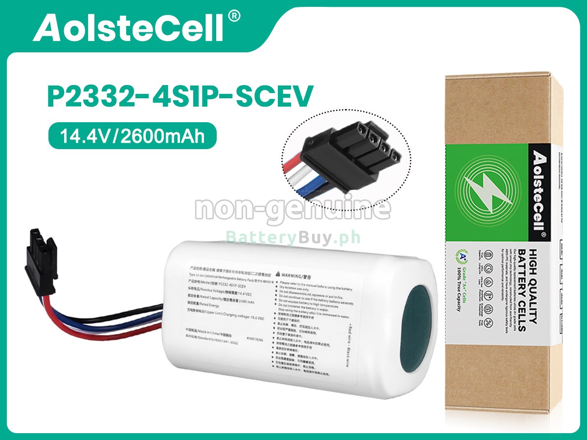 XiaoMi D106 Replacement Battery
