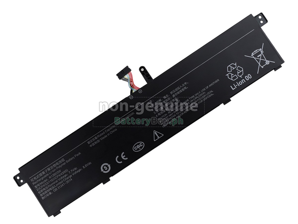 XiaoMi XMA1903-AF Replacement Battery
