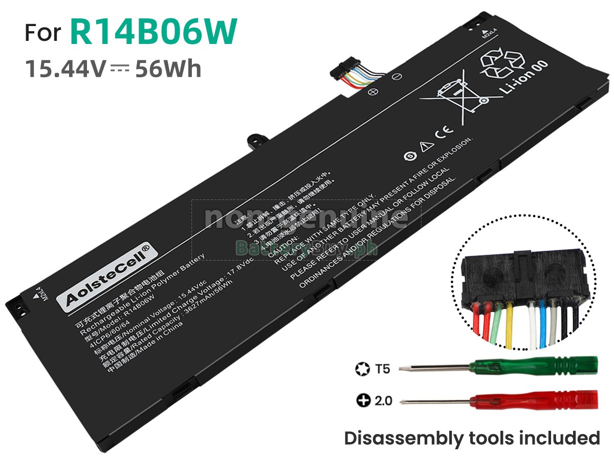 XiaoMi R14B06W Replacement Battery