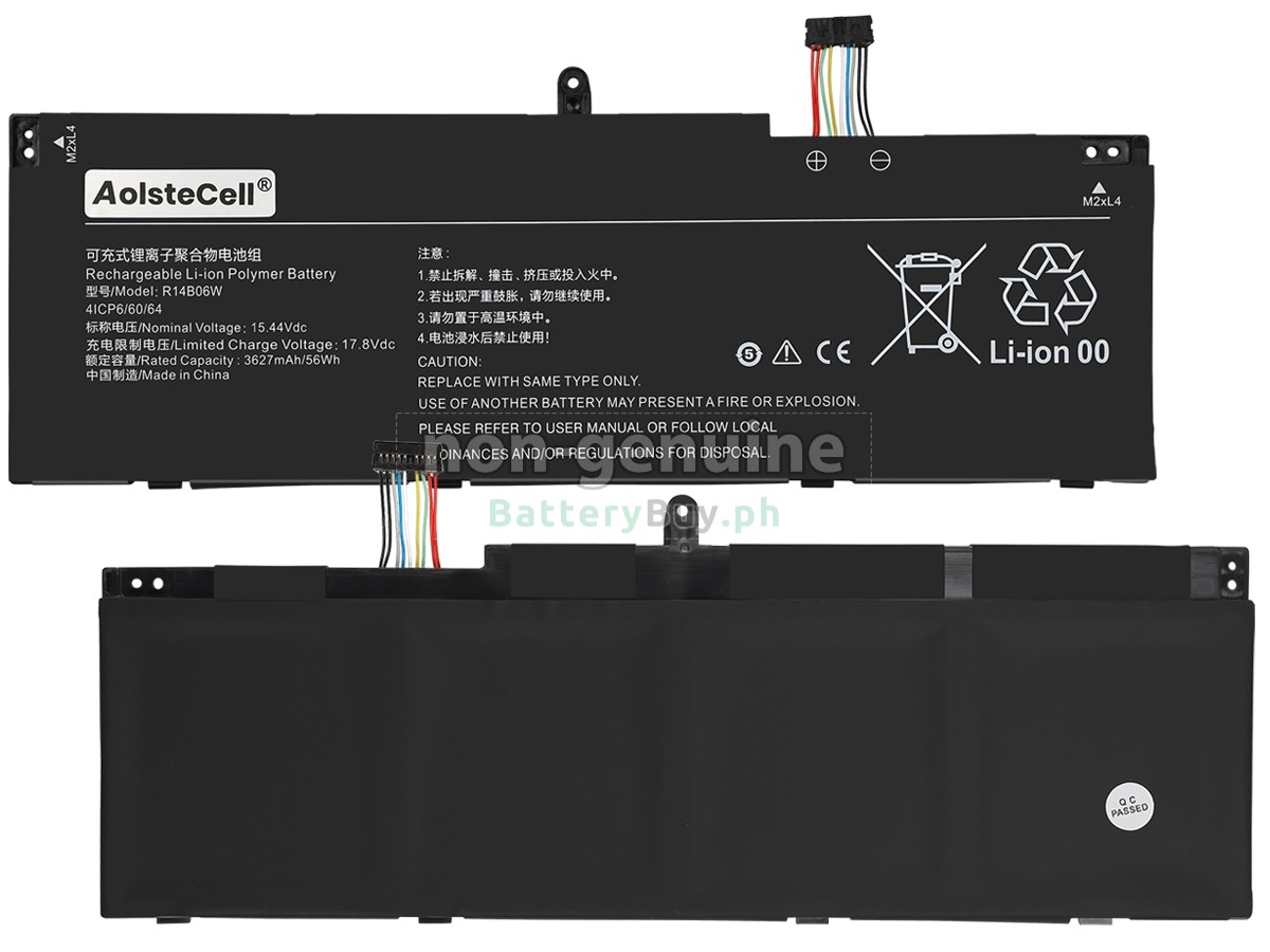 XiaoMi R14B06W Replacement Battery