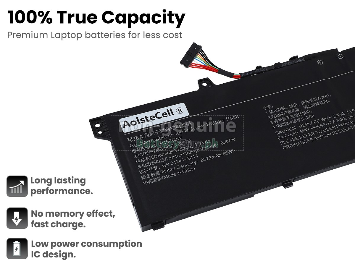 XiaoMi XMA2009-EJ Replacement Battery