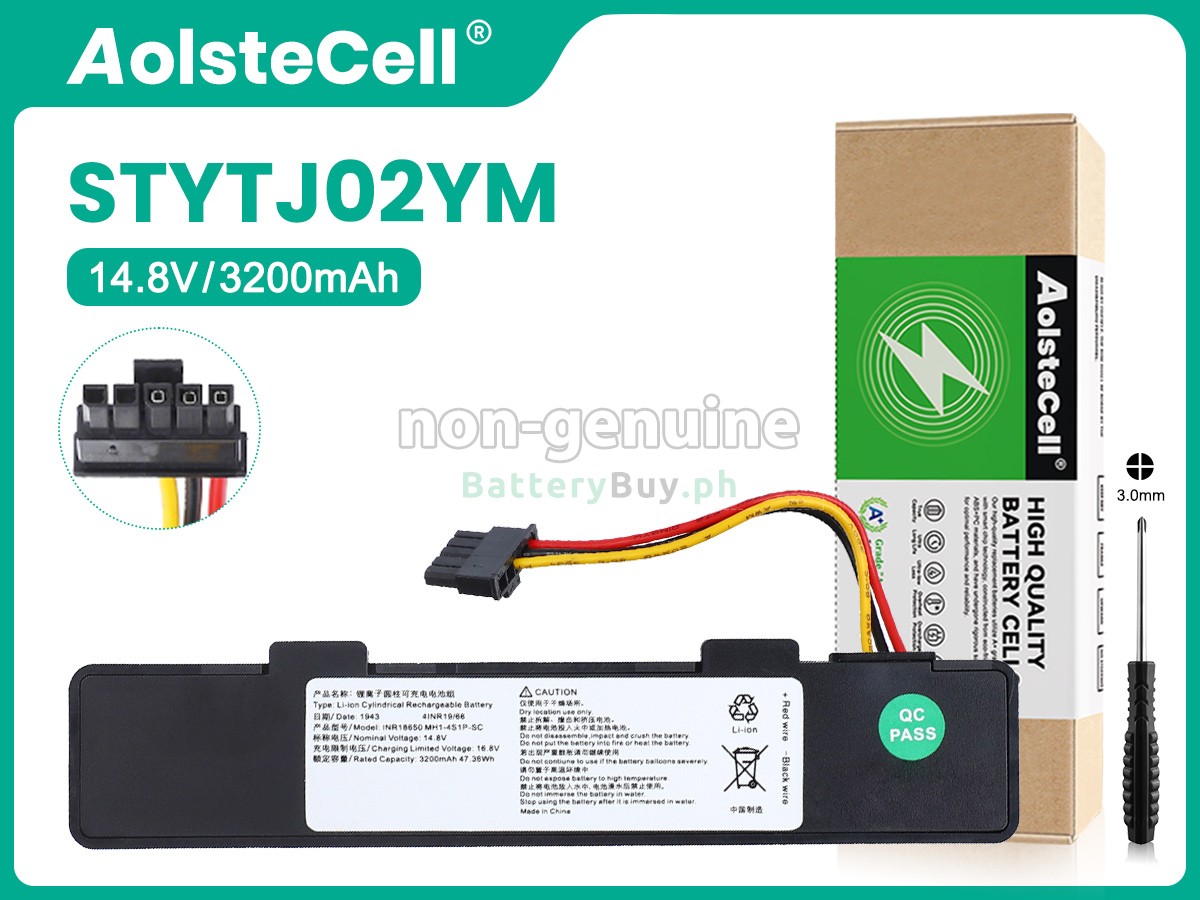 XiaoMi S10 Replacement Battery