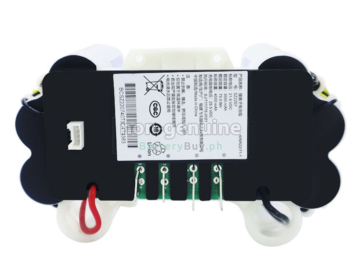 XiaoMi MIJIA 2 C302 Replacement Battery