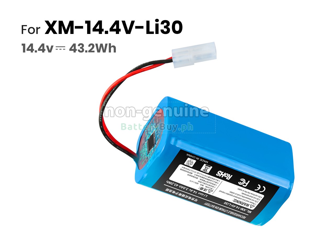 XiaoMi PUPPY R30 Replacement Battery