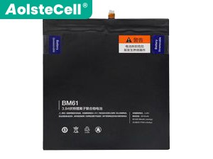 Battery for XiaoMi GD4250