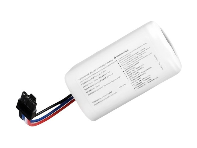 Battery for XiaoMi P2332-4S1P-SCEV