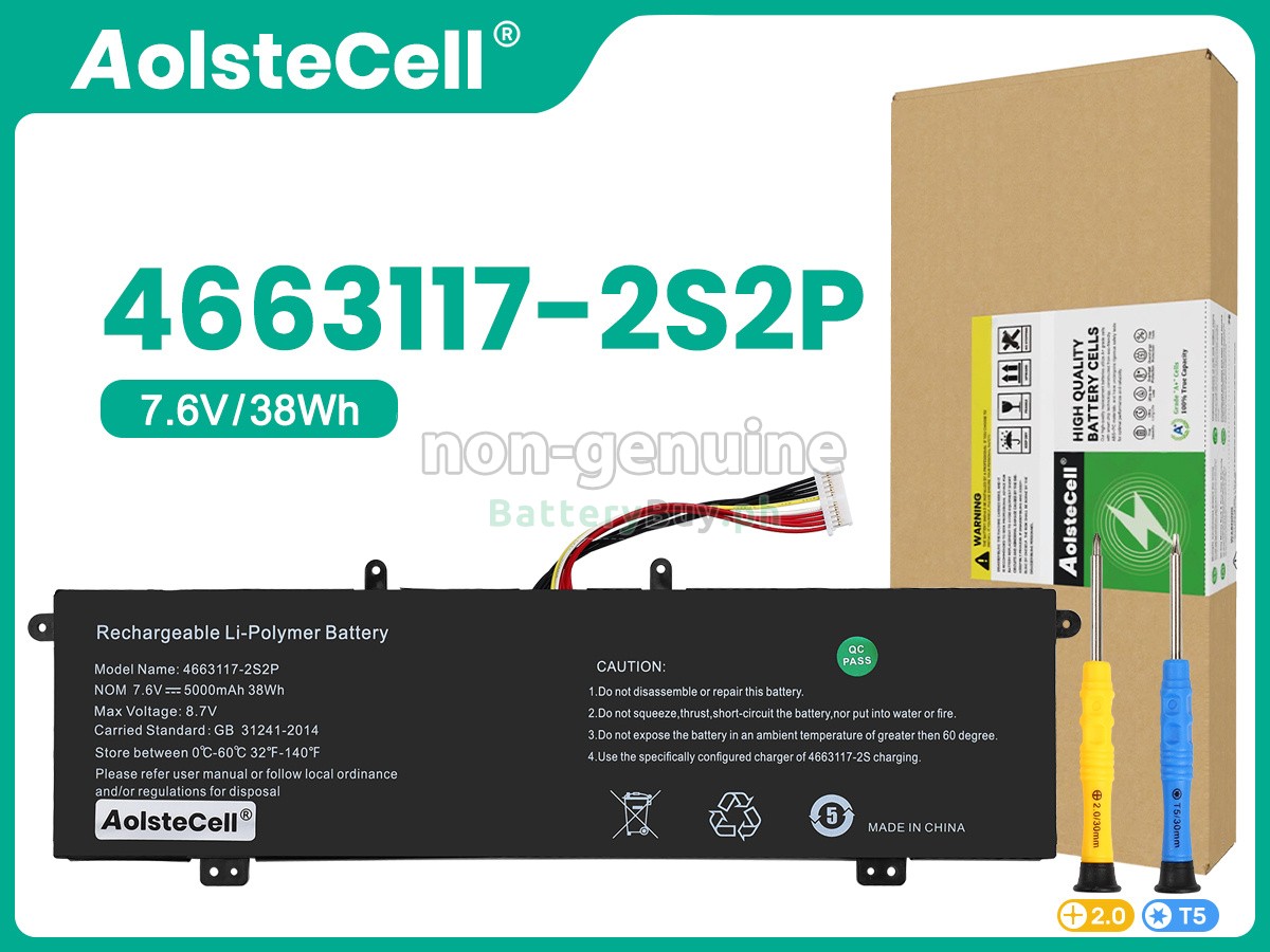XIDU 4663117-2S2P Replacement Battery