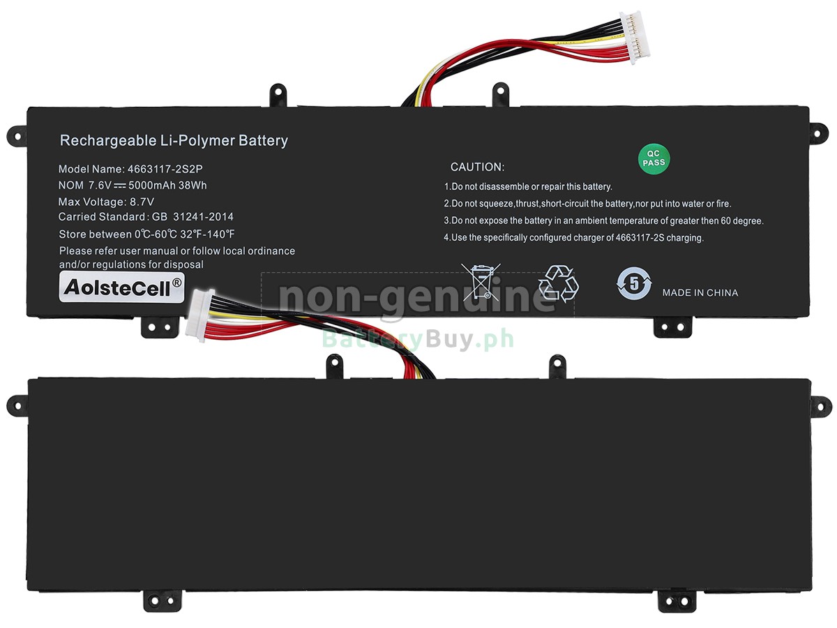 XIDU 4663117-2S2P Replacement Battery