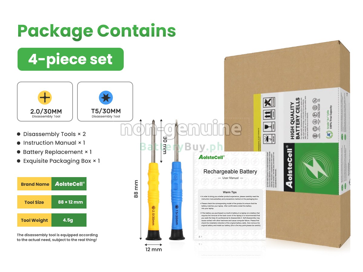 Yard Force COMPACT 400RI Replacement Battery