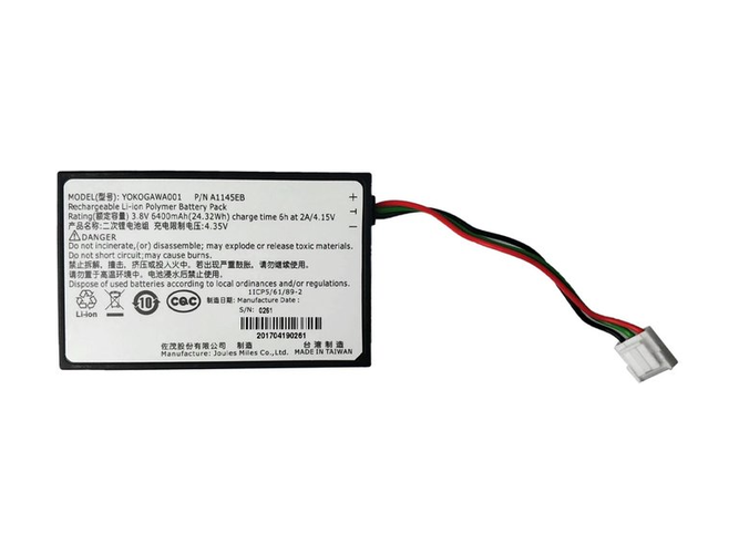 Battery for Yokogawa YOKGAWA001