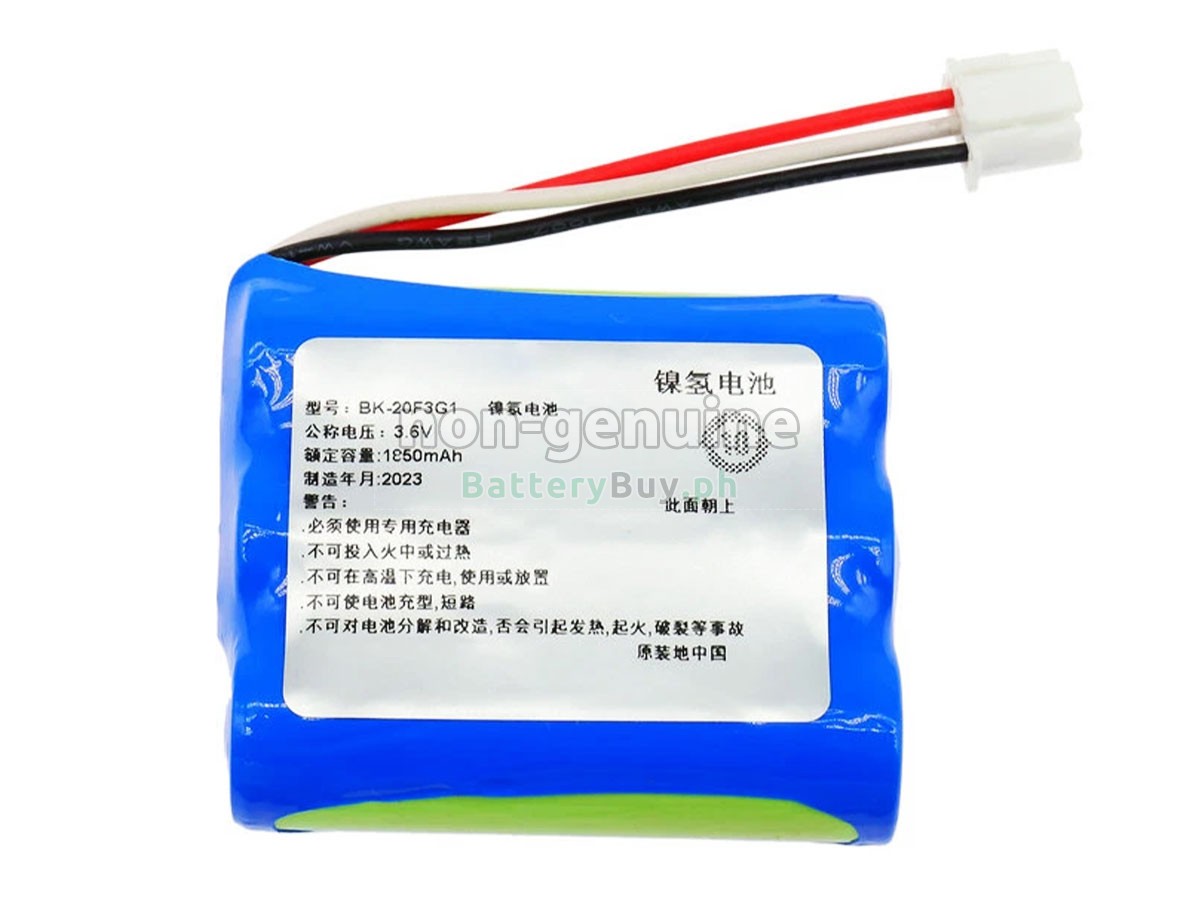 YuWell BK-20F3G1 Replacement Battery