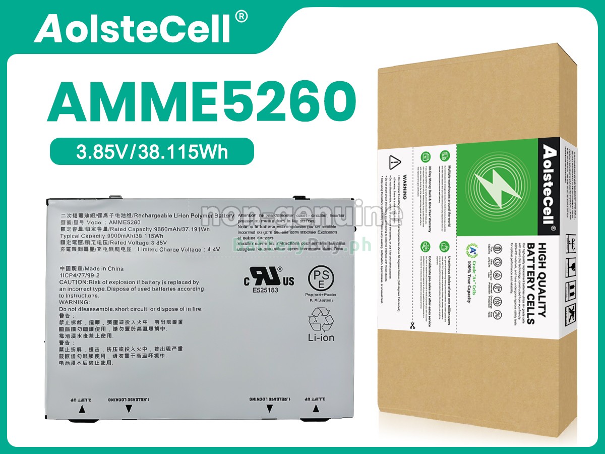 Zebra AMME5260 Replacement Battery