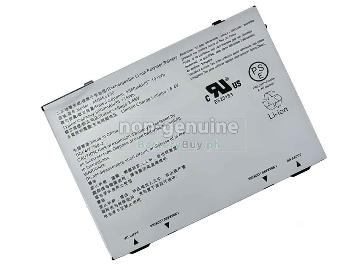 Zebra AMME5260 Replacement Battery