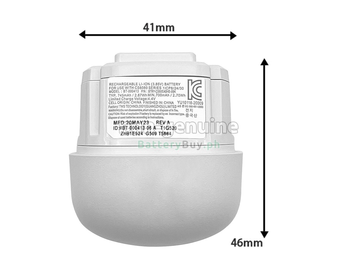 Zebra BT-000413-X0 Replacement Battery