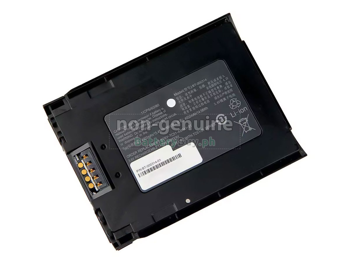 Zebra BT-000443-04 A T1F214 Replacement Battery