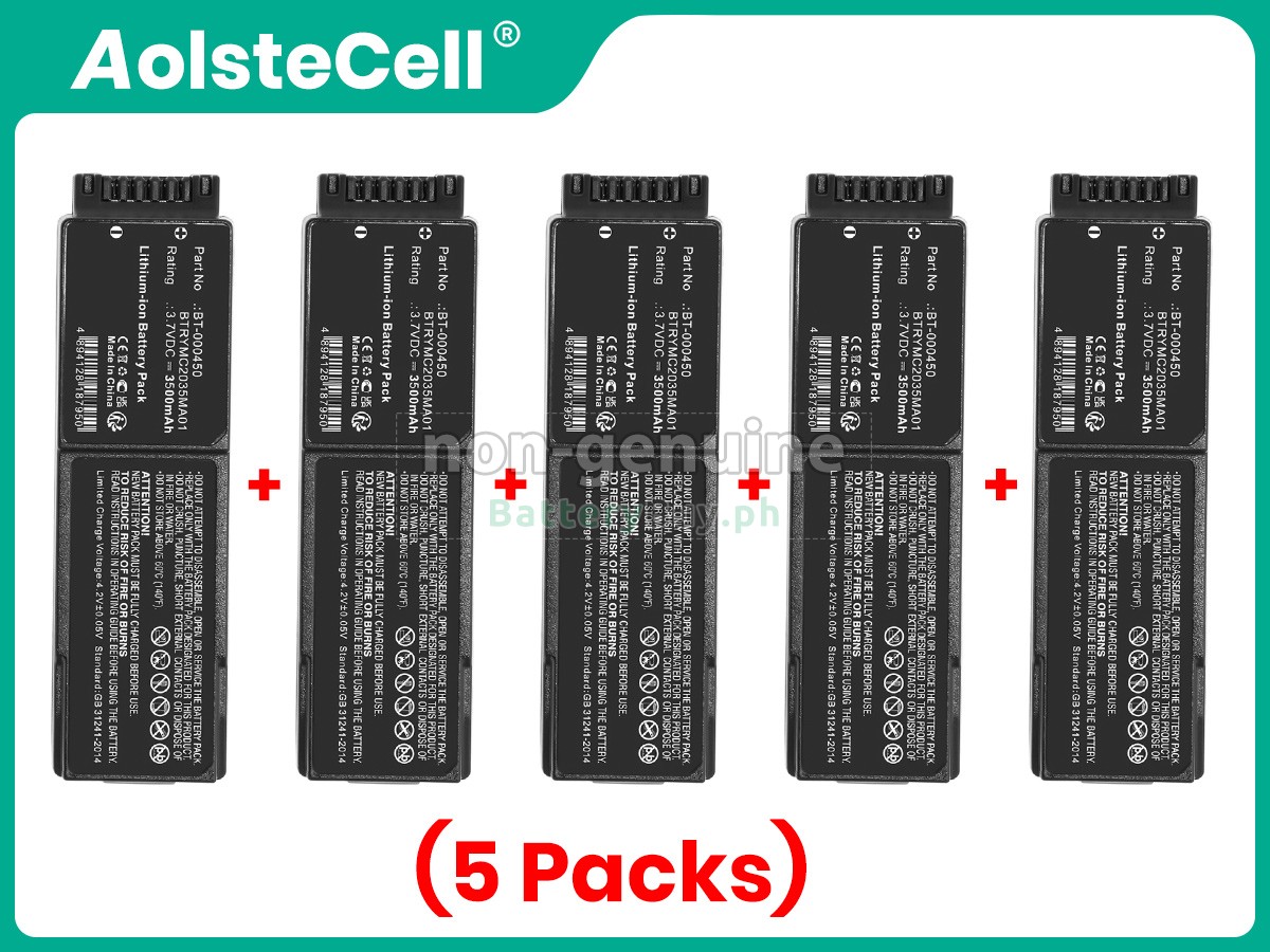 Zebra MC2200 Replacement Battery