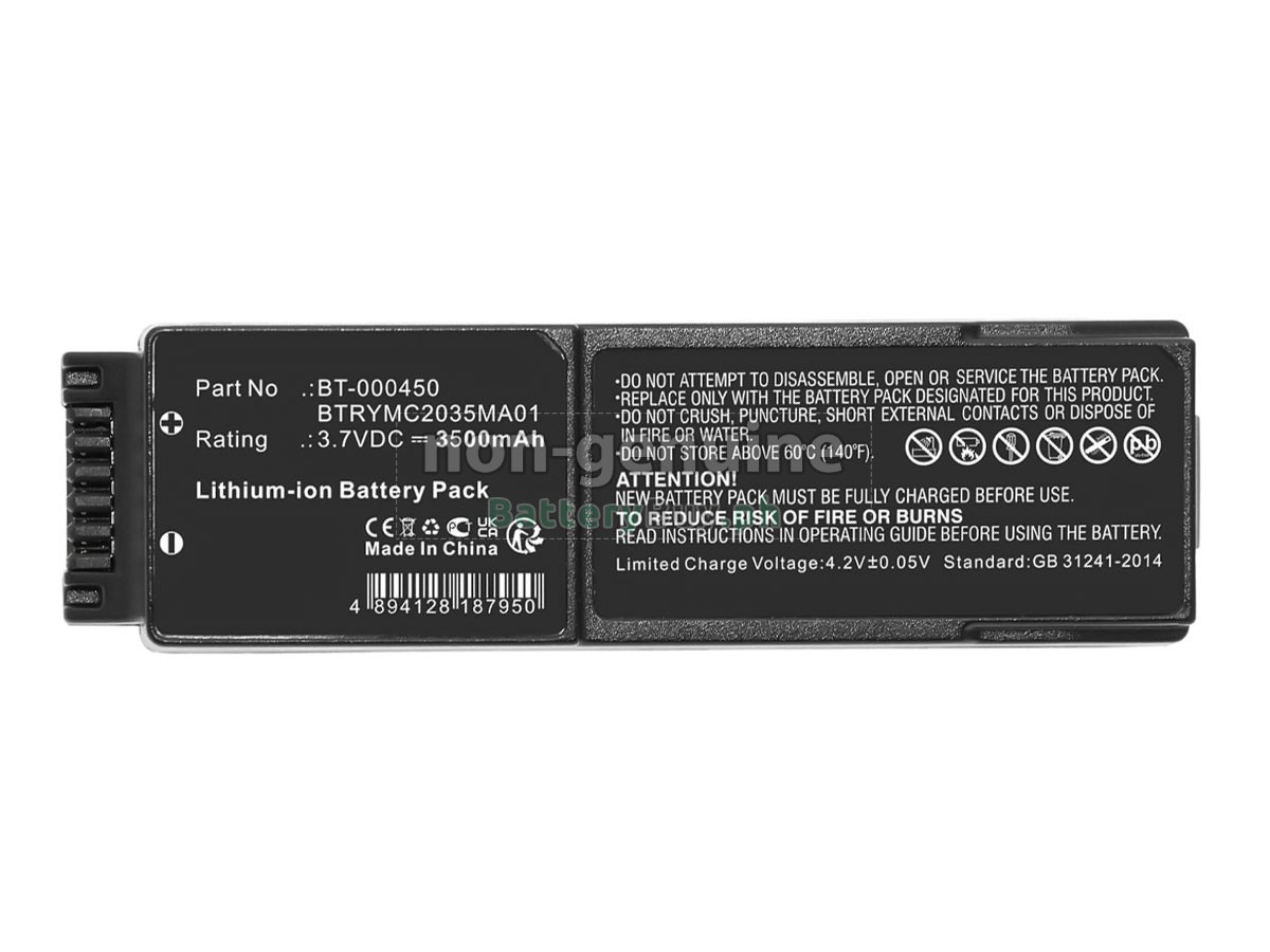 Zebra MC2200 Replacement Battery