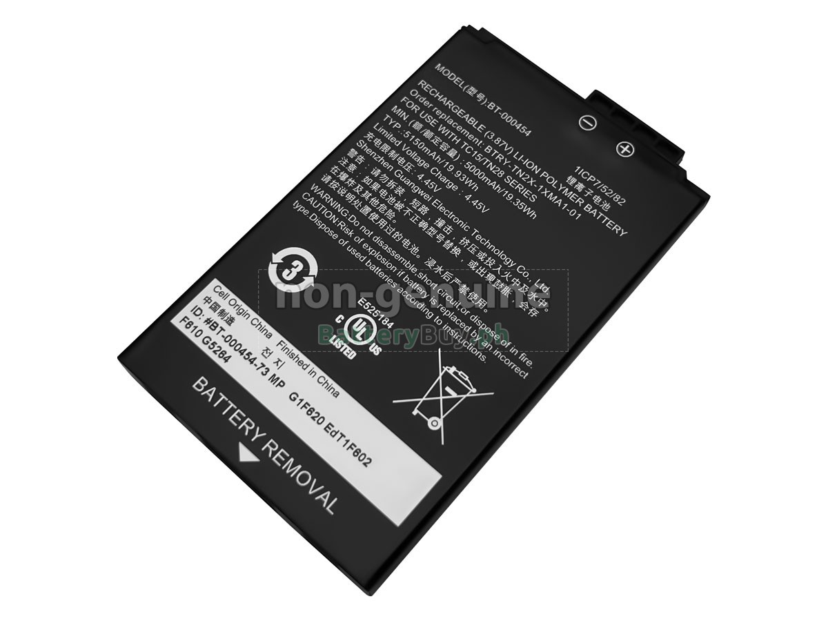 Zebra BTRY-TN2X-1XMA1-1A Replacement Battery