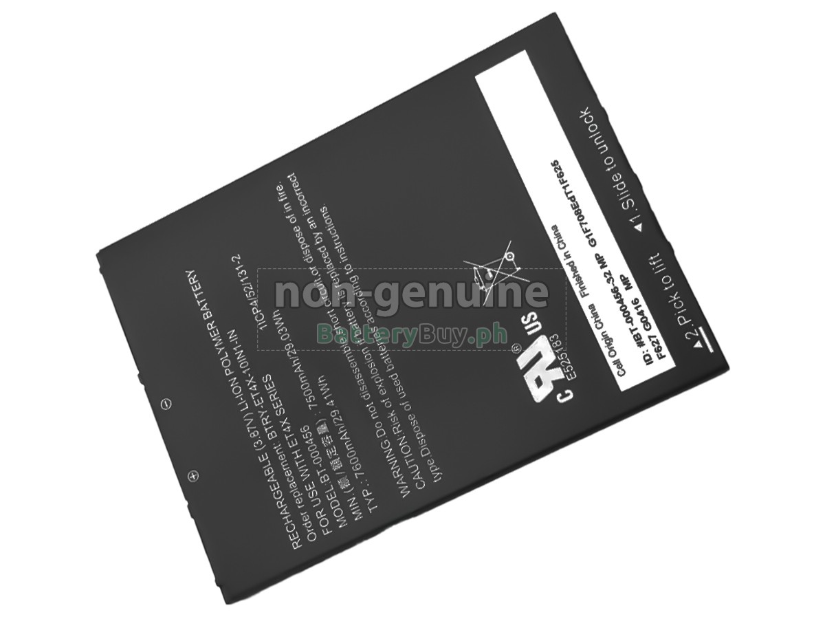 Zebra BT-000456(1ICP4/52/131-2) Replacement Battery