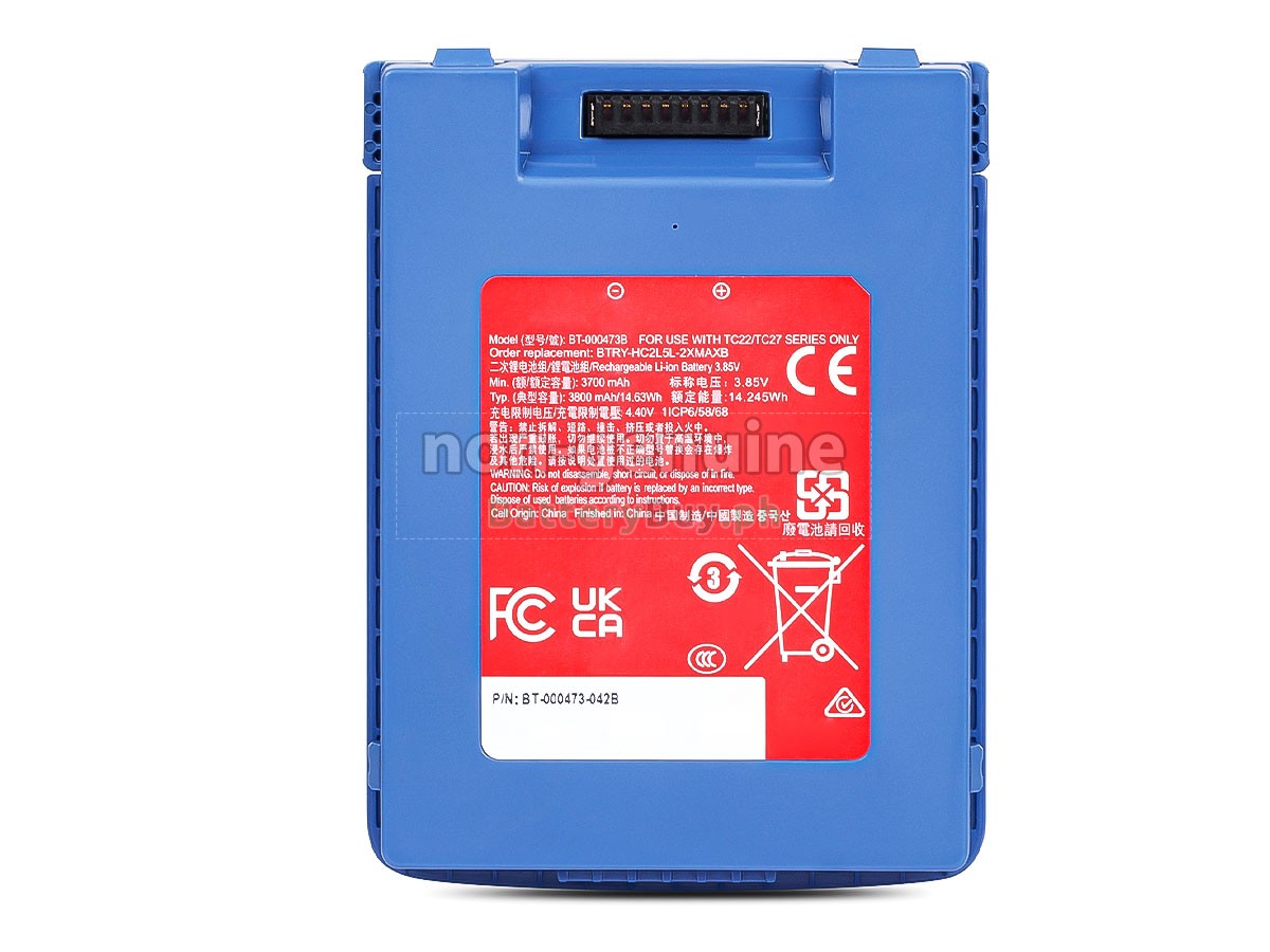Zebra BT-000473 Replacement Battery