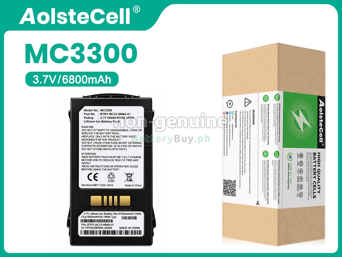 Zebra MC33L Replacement Battery