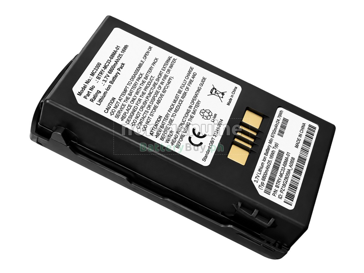 Zebra MC33L Replacement Battery