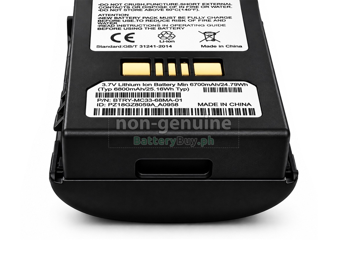Zebra MC33L Replacement Battery