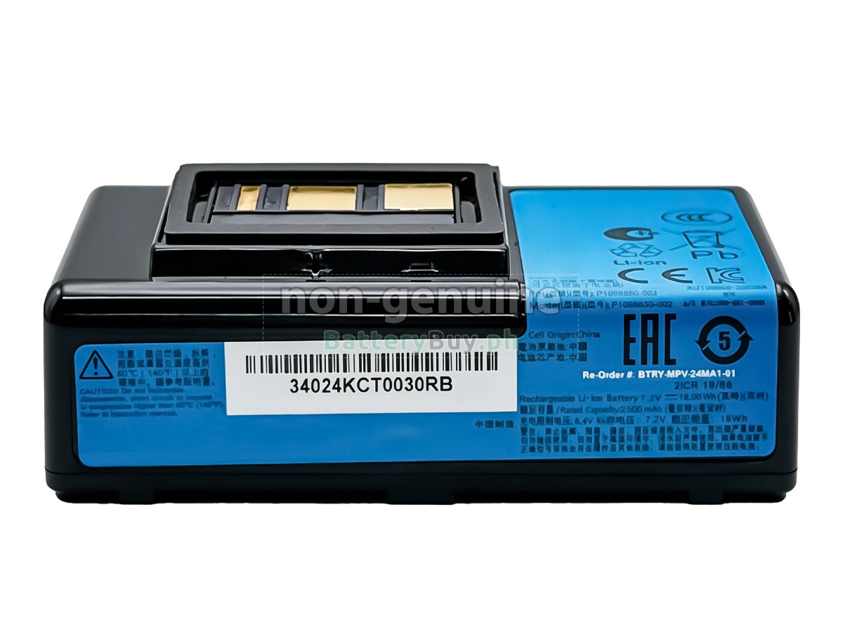 Zebra BTRY-MPV-24MA1-01 Replacement Battery