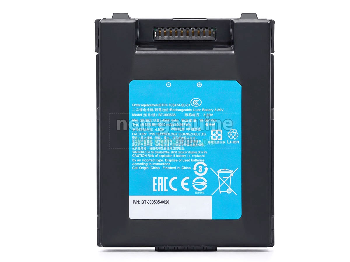 Zebra BT-000535-0020 Replacement Battery