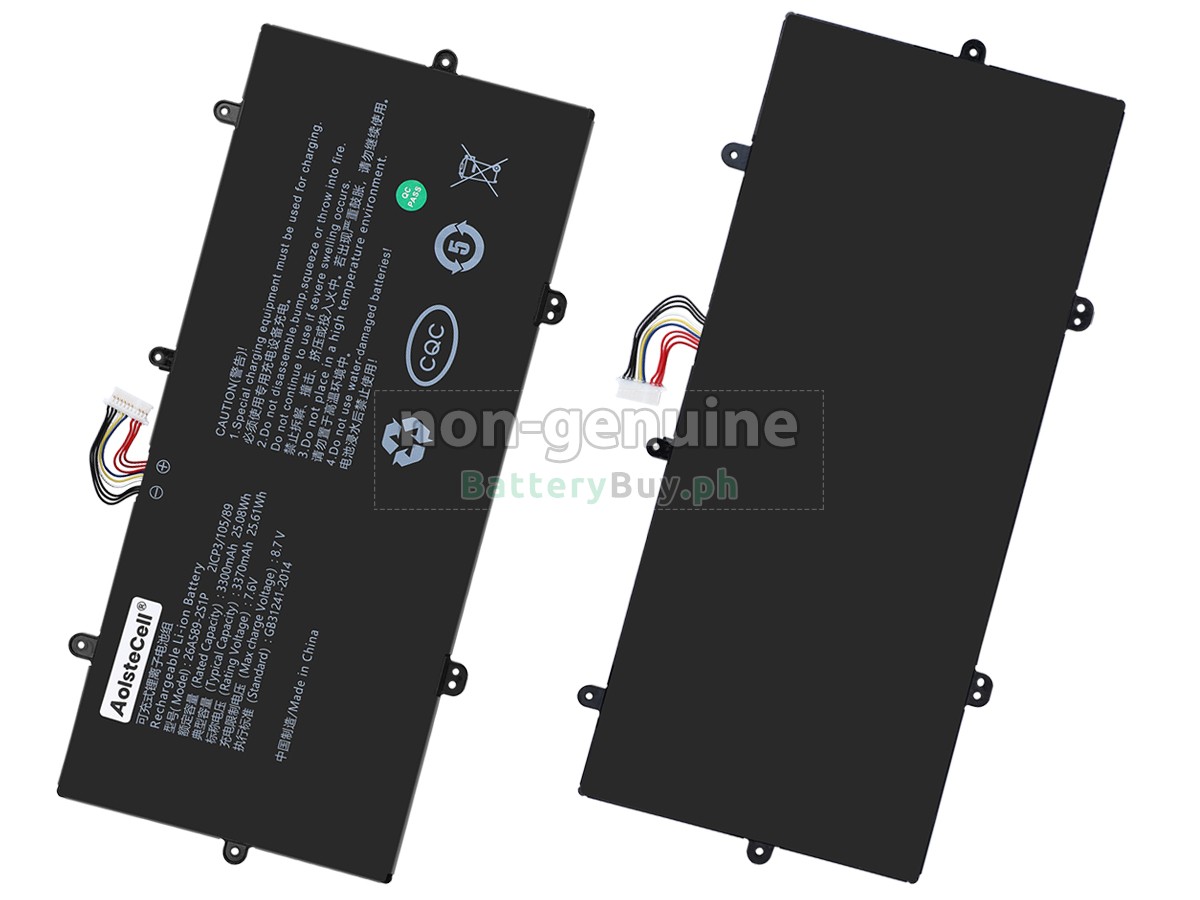 ZTE W601E Replacement Battery