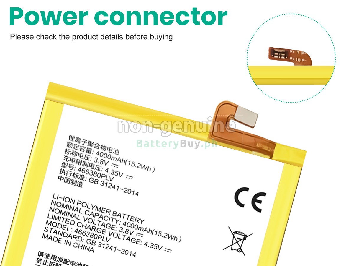 ZTE A610T Replacement Battery
