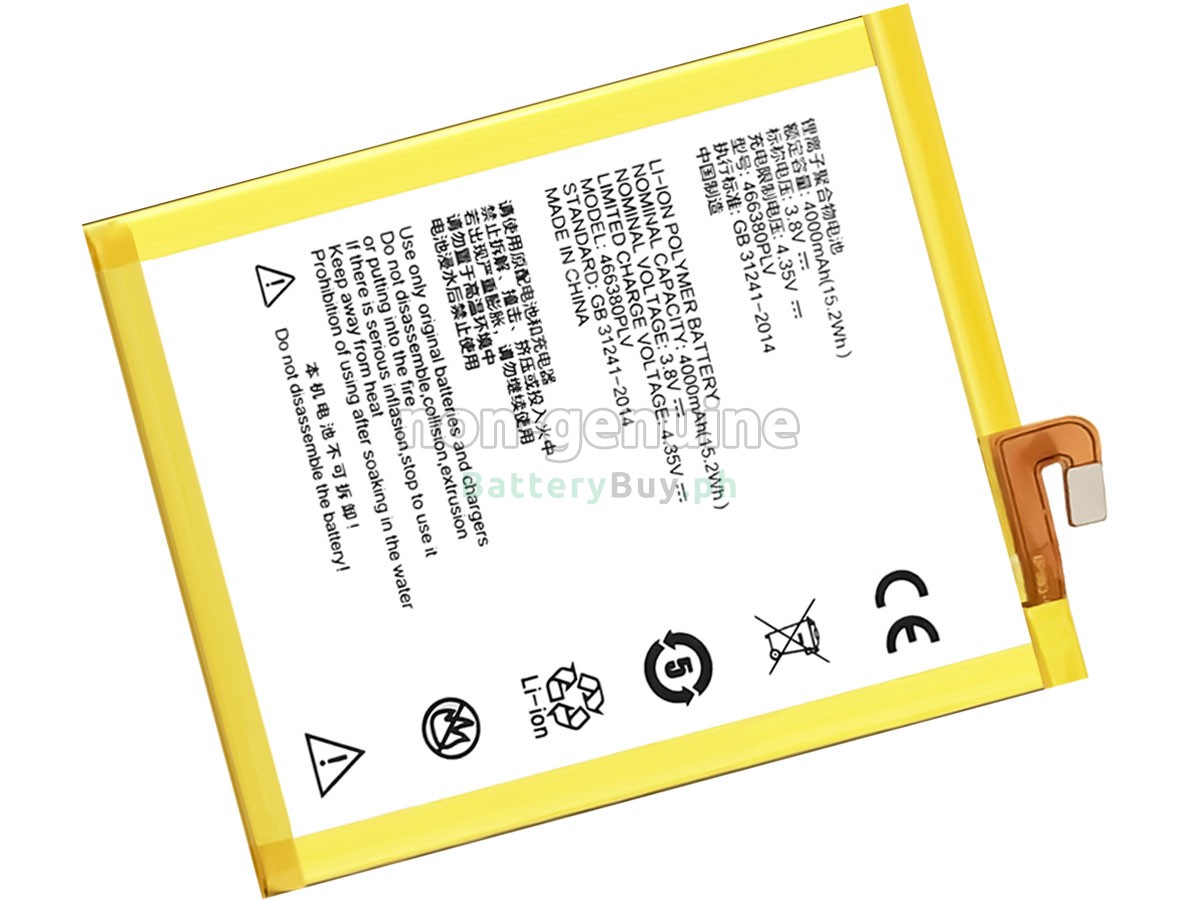 ZTE A610T Replacement Battery