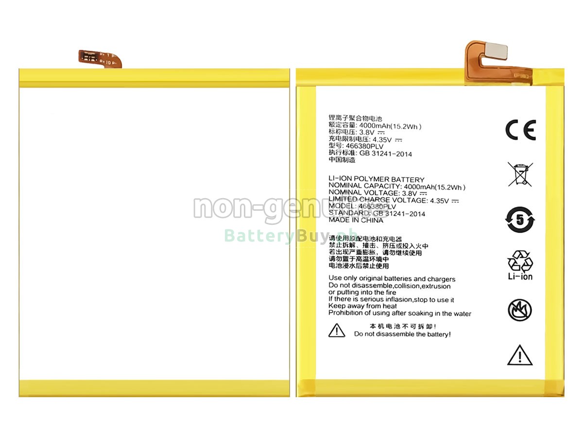 ZTE A610T Replacement Battery