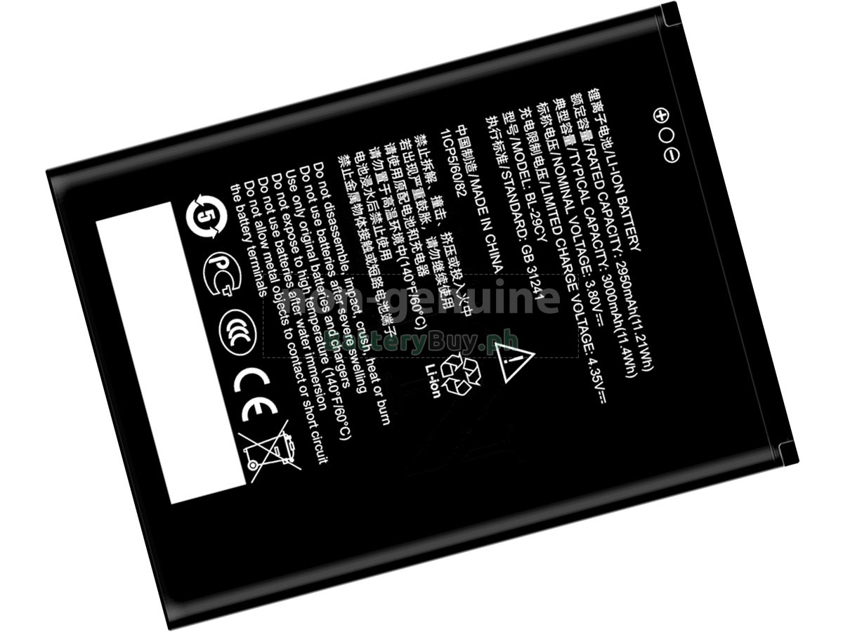 ZTE BL-29CY Replacement Battery