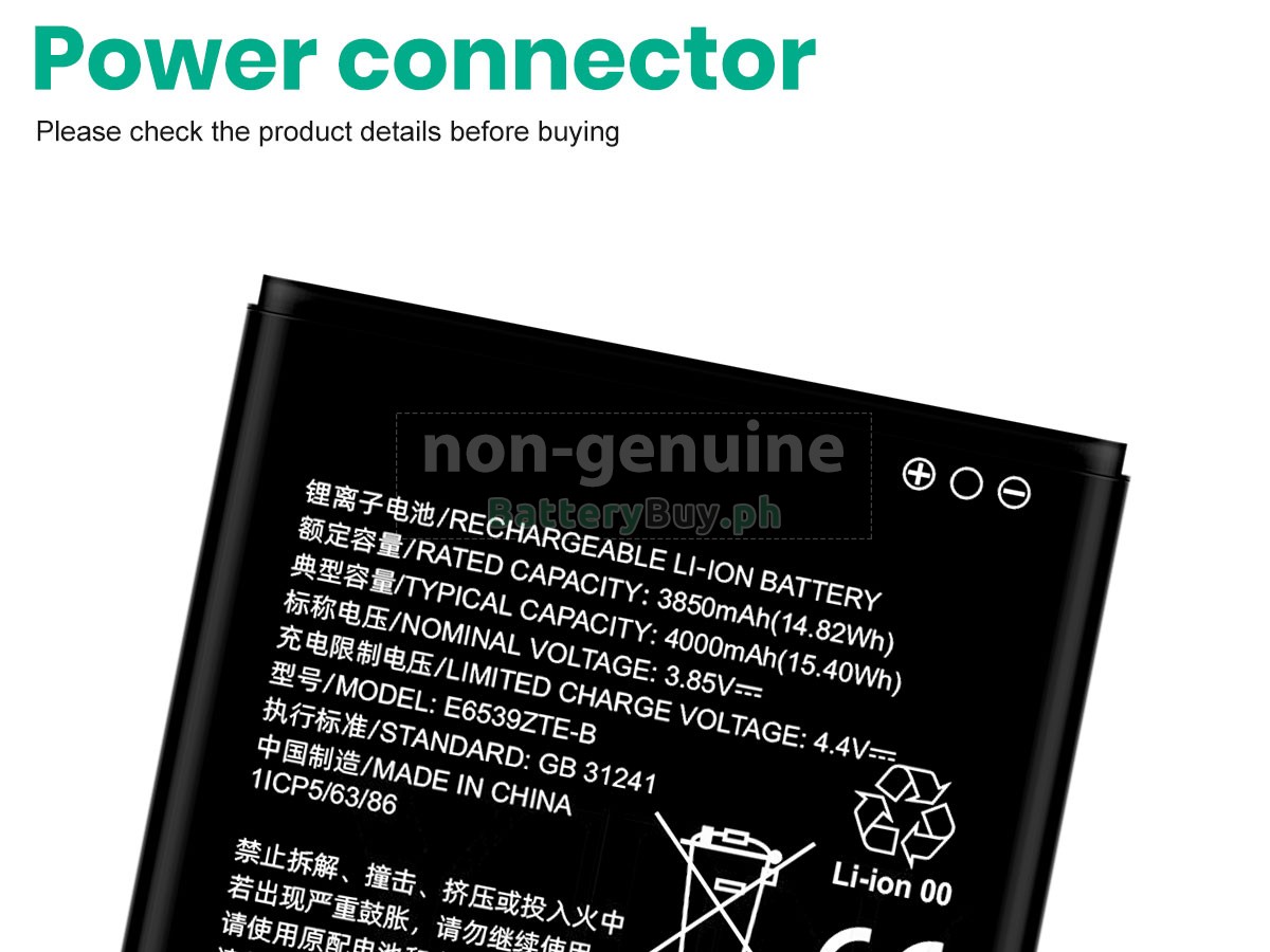 ZTE E6539ZTE-B Replacement Battery