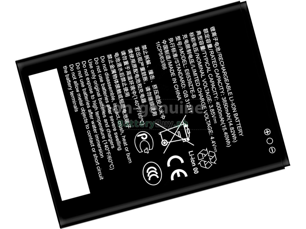 ZTE E6539ZTE-B Replacement Battery
