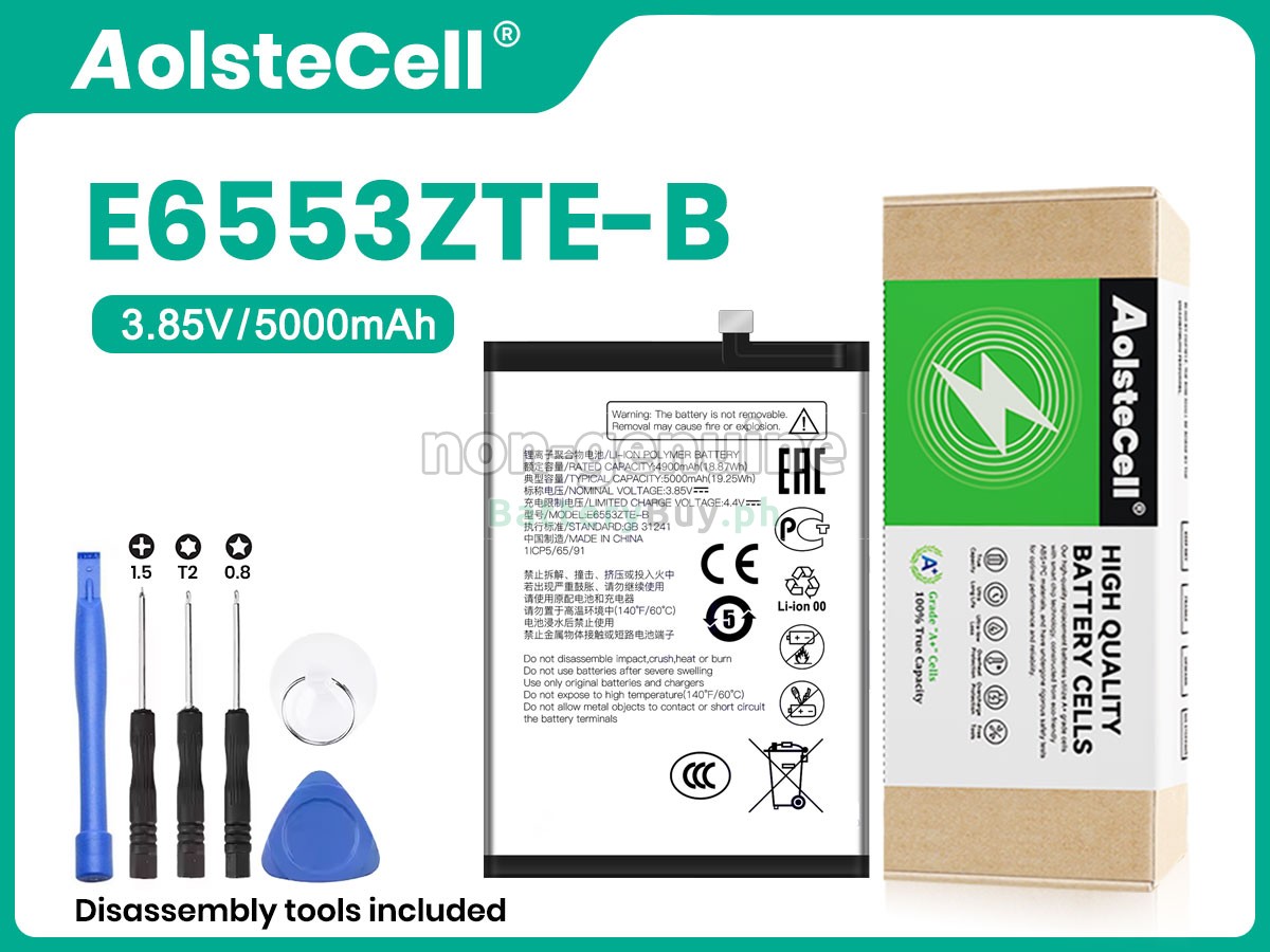 ZTE AXON 50 LITE Replacement Battery