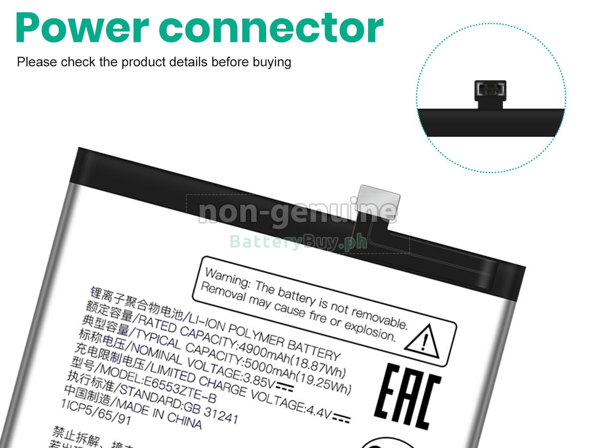 ZTE AXON 50 LITE Replacement Battery