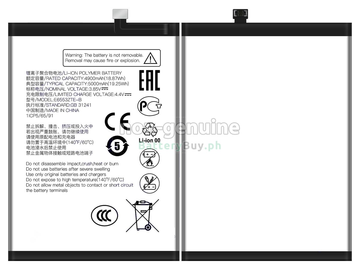 ZTE AXON 50 LITE Replacement Battery