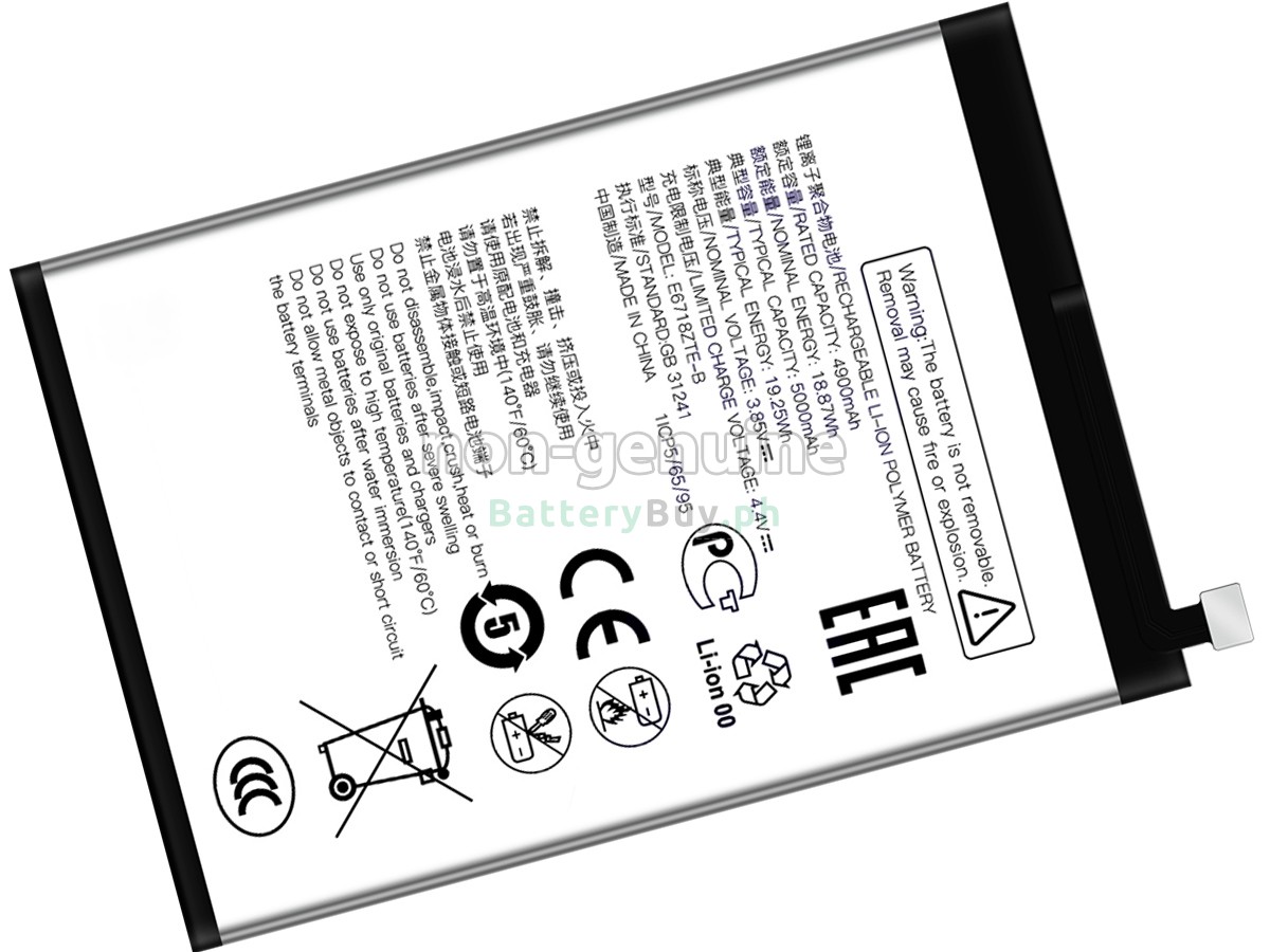 ZTE BLADE A35 Replacement Battery