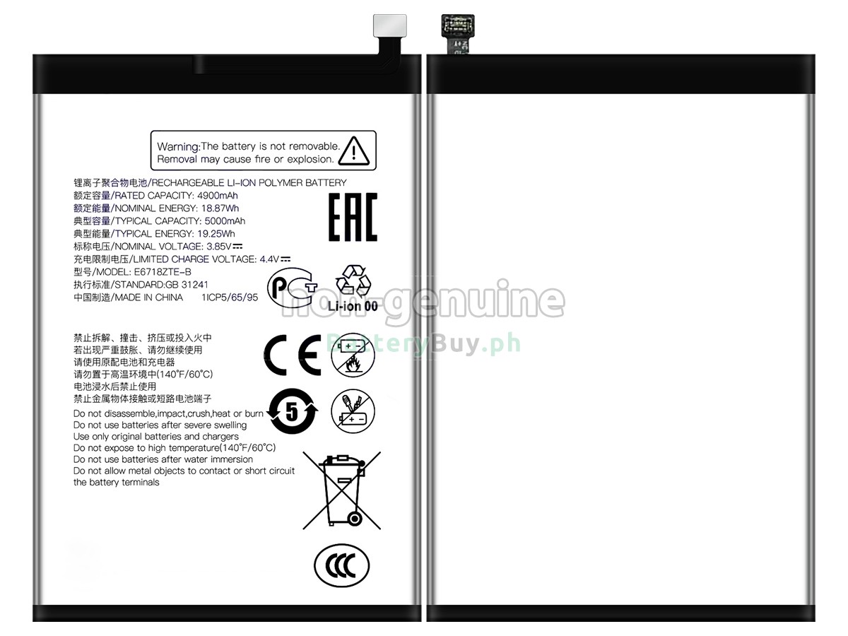 ZTE BLADE A35 Replacement Battery