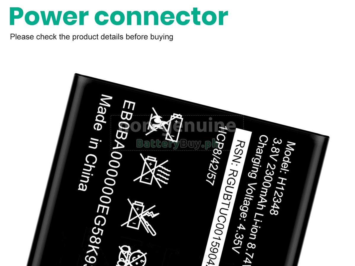 ZTE H12348 Replacement Battery