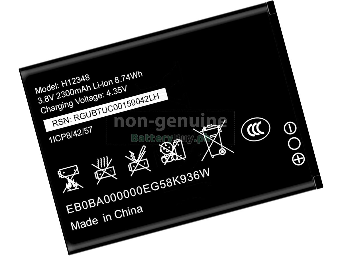ZTE H12348 Replacement Battery