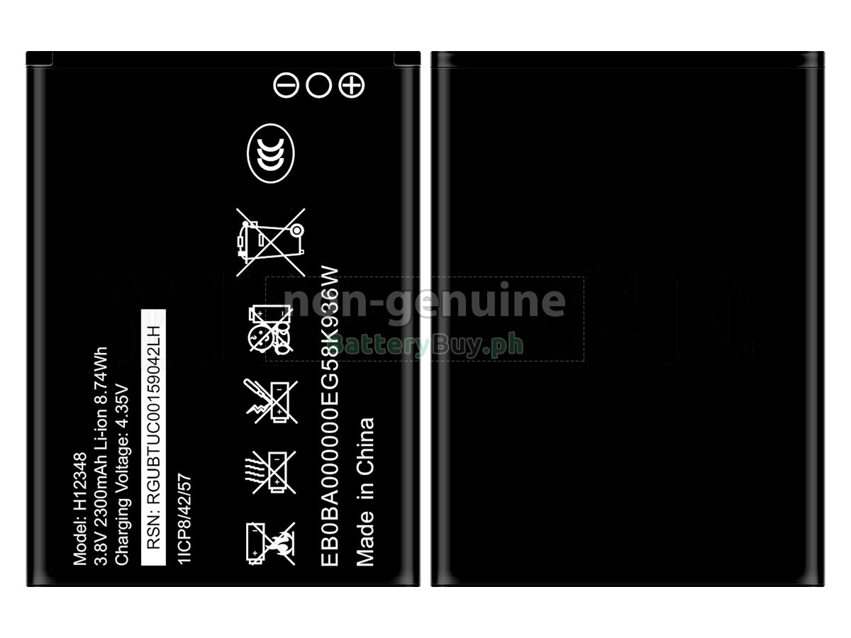 ZTE H12348 Replacement Battery