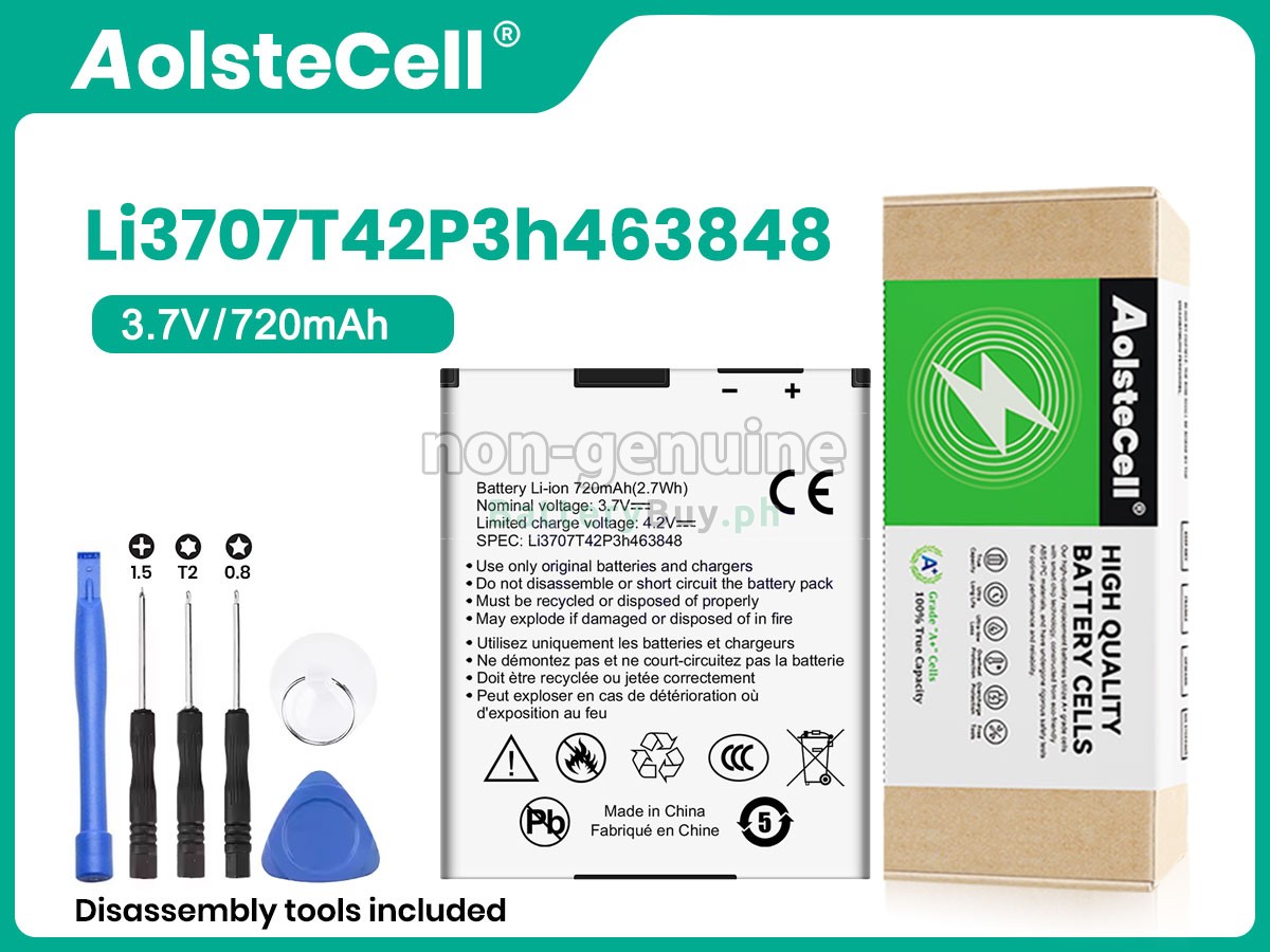 ZTE A711 Replacement Battery