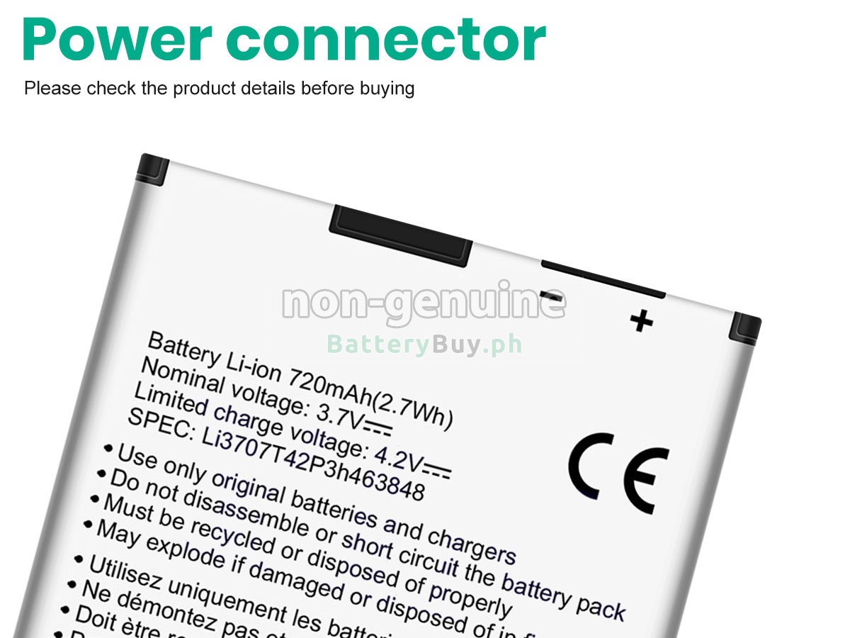 ZTE A711 Replacement Battery