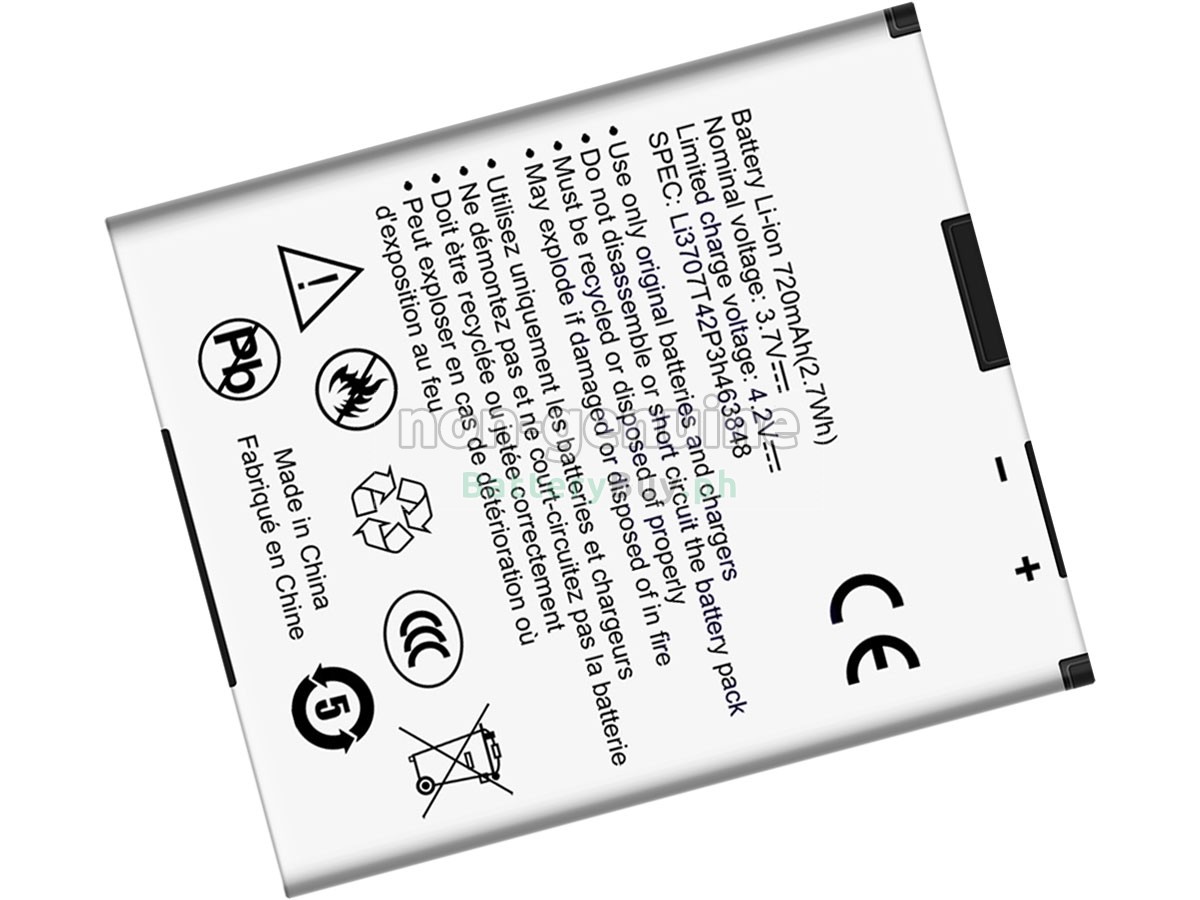 ZTE A711 Replacement Battery